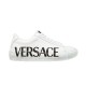 Versace Greca Logo Low Top White Leather Trainers Side View Versace Greca Logo Low Top White Leather Trainers side profile