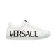Versace Greca Logo Low Top White Leather Trainers Studio View Clean studio shot of Versace Greca Logo Low Top White Leather Trainer