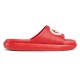 Gucci Red Slide Sandals Lateral View in red and white Side profile view of Gucci red slide sandals showing the contoured red sole and white logo