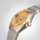 Replica Omega Constellationquartz Champagne Stainless Steel Watch O13120286058001 Uk