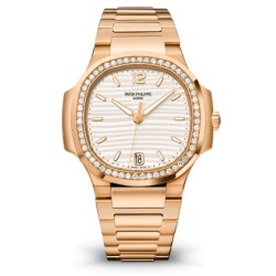 Patek Philippe Nautilus Rose Gold Ladies Watch 7118/1200R-001 Uk