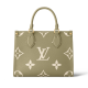 Replica L 13983 LFR#8356 Buddha Luxury Replica Onthego Pm Tote Bag Monogram Empreinte Leather M46647 Uk - 13983 - Buddha Luxury