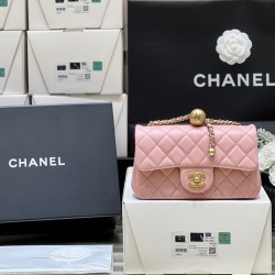 Chanel Lambskin Quilted Mini Cc Pearl Crush Rectangular Flap In Pink As1787 Uk Chanel Lambskin Quilted Mini Cc Pearl Crush Rectangular Flap In Pink As1787 Uk