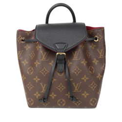 Monogram Montsouris Bb Backpack In Brown M45517 Uk