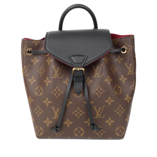 Replica Monogram Montsouris Bb Backpack In Brown M45517 Uk - 14110 - Buddha Luxury